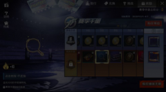 极限骑行3D(Riding Extreme 3D)