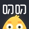 叨叨记账苹果版-叨叨记账iOS语音版v2.6.0 免费版