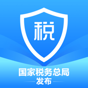 个人所得税苹果快速登录注册版-国家税务局个人所得税iOS二维码版v1.4.6 iPhone版