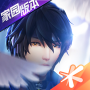 龙族幻想ios微信一区礼包版-龙族幻想安卓苹果数据互通版v1.1.12 iPhone版