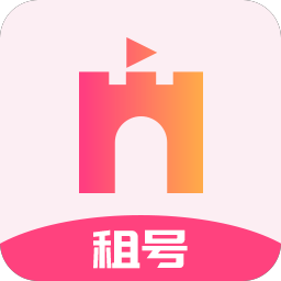 雷神N站交易平台pc版-雷神N站游戏账号租号平台v2.1.4 官方版