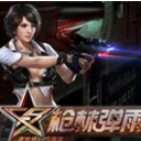 枪林弹雨豆豆多功能辅助-枪林弹雨豆豆人物自瞄工具v1.3.1 中文版