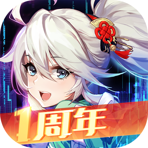 风云岛行动网易版下载-风云岛行动手游v1.0.70.141795 官方正版