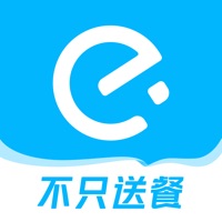 饿了么app下载最新版-饿了么外卖送餐app下载最新版本v11.20.68 官方版