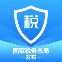 个人所得税app免费下载安装-个人所得税app正版官方下载v2.1.6 最新版
