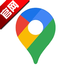 谷歌地图免费下载正版最新版-谷歌地图2025高清卫星地图手机版下载v25.07.02.724926918 安卓最新版