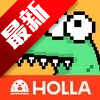 hay免费跨国聊天app正版下载-hay全球交友安卓下载v8.35.0 官方最新版 hay免费跨国聊天app正版下载-hay全球交友安卓下载v8.35.0 官方最新版