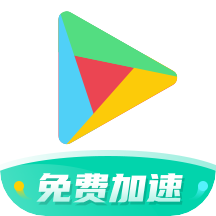 谷歌ourplay免费下载安装-ourplay(原谷歌空间)下载2025最新版v7.5.0 最新官方版 谷歌ourplay免费下载安装-ourplay(原谷歌空间)下载2025最新版v7.5.0 最新官方版