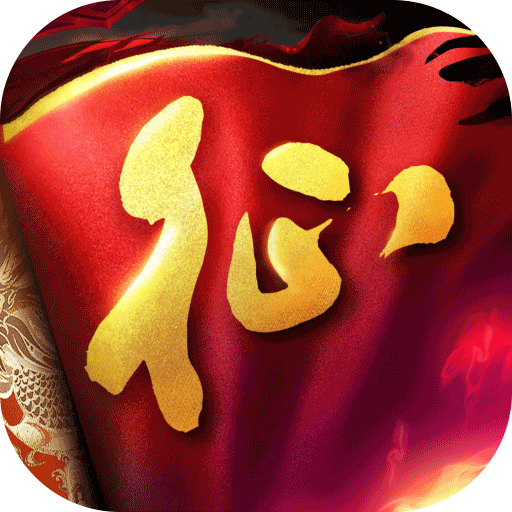 原始征途下载官方下载-原始征途手游官方下载v1.0.90 最新版