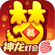 梦幻西游手游网易官方正版-梦幻西游手机版官方下载v1.501.0 最新版