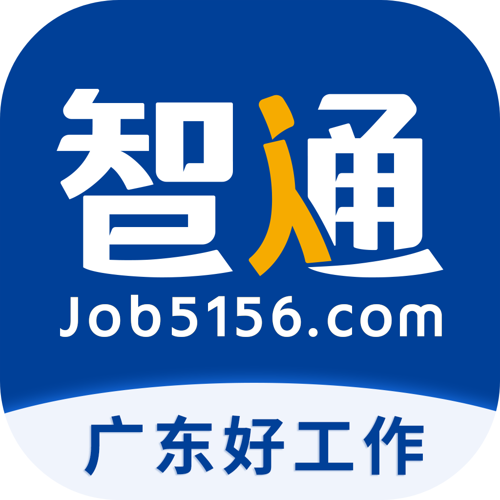 智通人才招聘网app官方下载-智通人才招聘最新app下载v11.5.0 安卓版 智通人才招聘网app官方下载-智通人才招聘最新app下载v11.5.0 安卓版